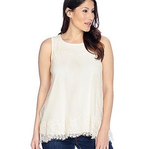 Cream Mesh Detailed Tank Top NWOT